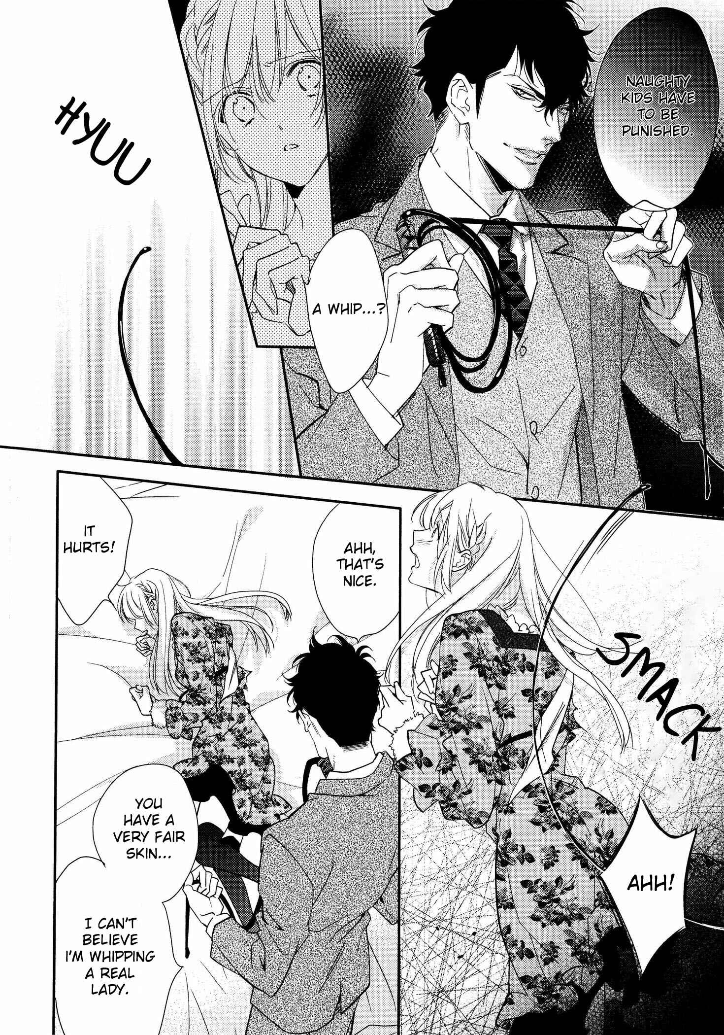 Page 23 Chapter 7 Hanayome wa Juunanasai