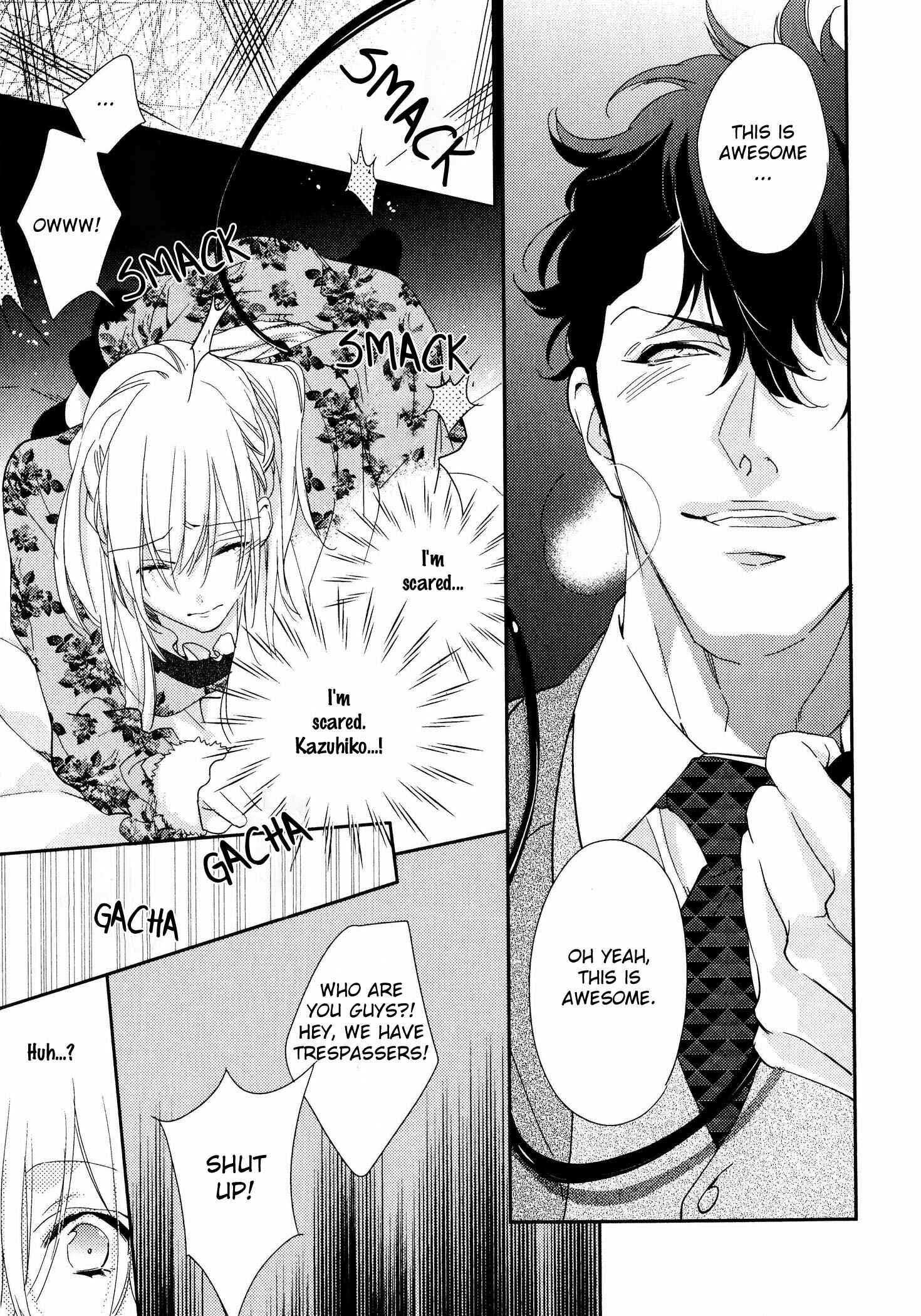 Page 24 Chapter 7 Hanayome wa Juunanasai