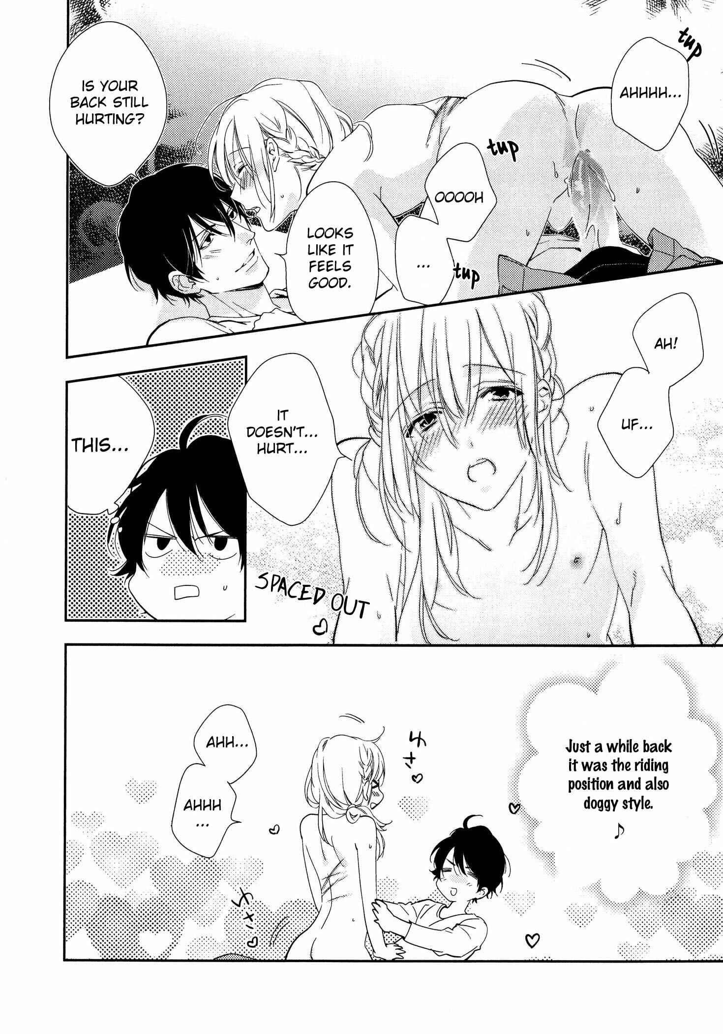Page 33 Chapter 7 Hanayome wa Juunanasai