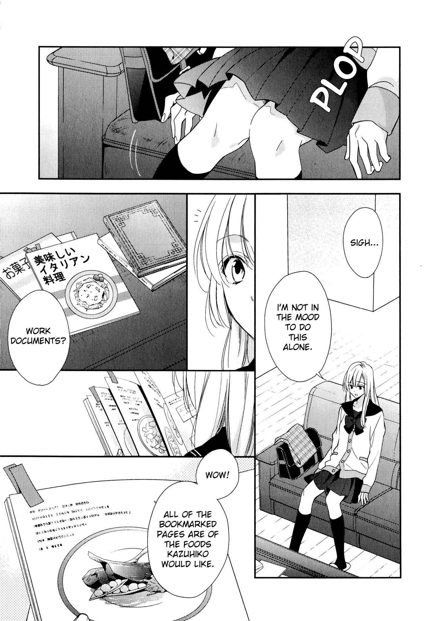Page 6 Chapter 7 Hanayome wa Juunanasai