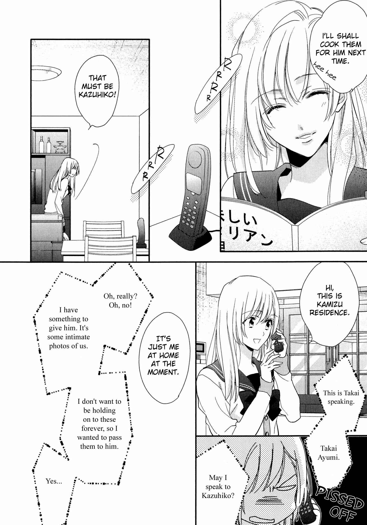 Page 7 Chapter 7 Hanayome wa Juunanasai