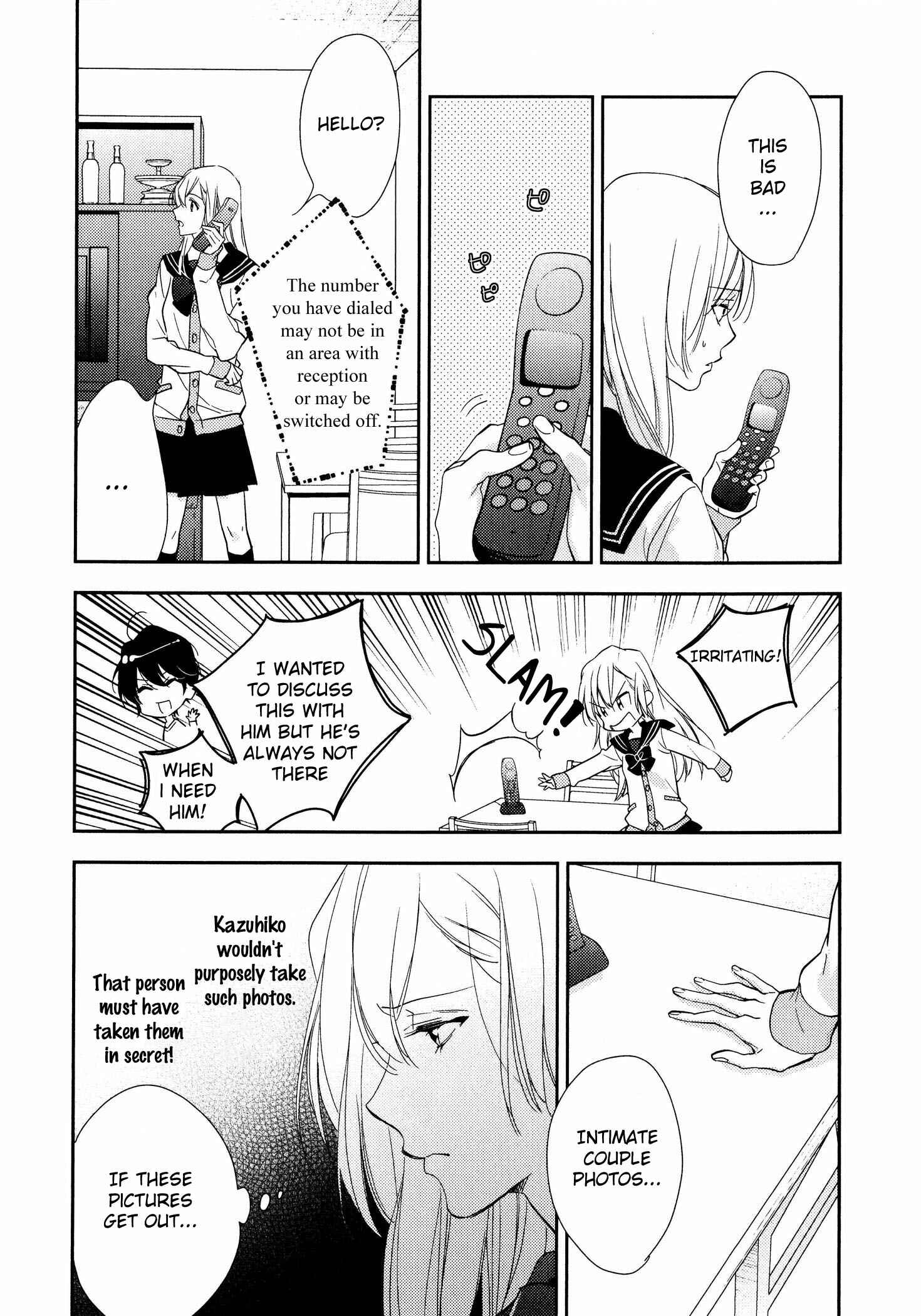 Page 9 Chapter 7 Hanayome wa Juunanasai