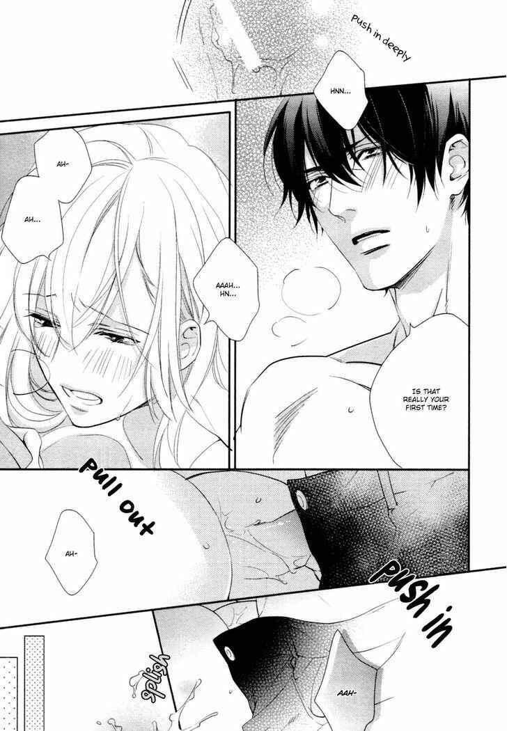 Page 10 Chapter 4 Hanayome wa Juunanasai