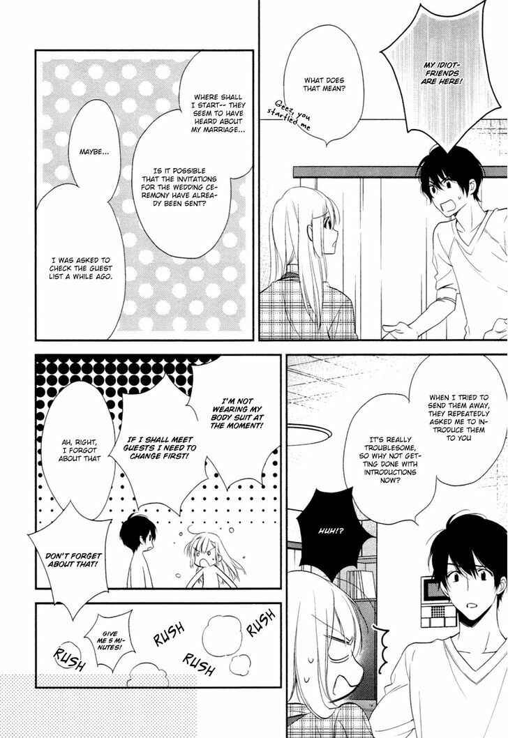 Page 13 Chapter 4 Hanayome wa Juunanasai