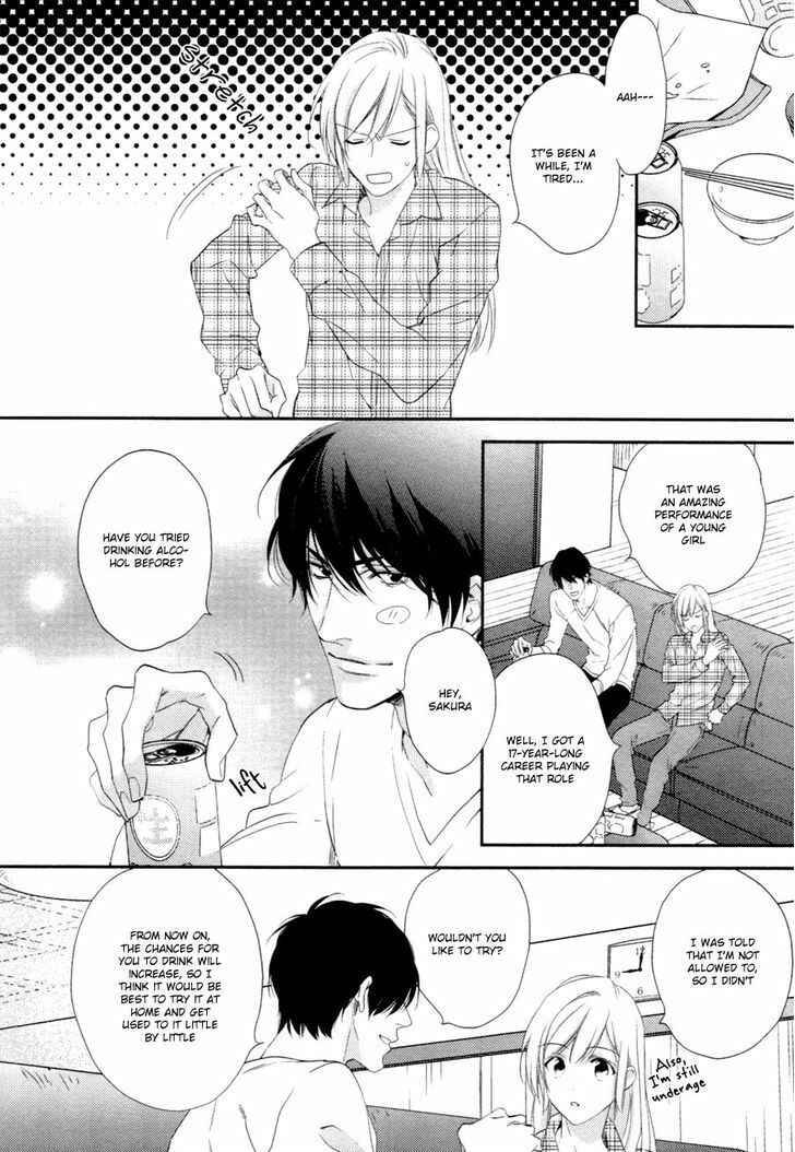Page 17 Chapter 4 Hanayome wa Juunanasai