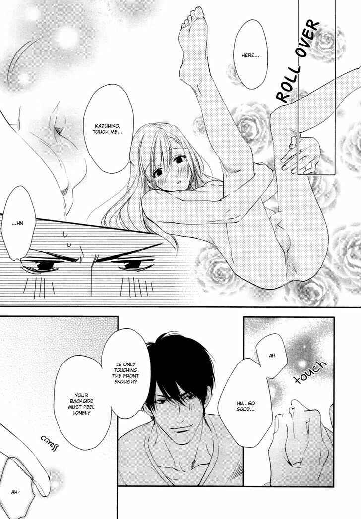Page 24 Chapter 4 Hanayome wa Juunanasai