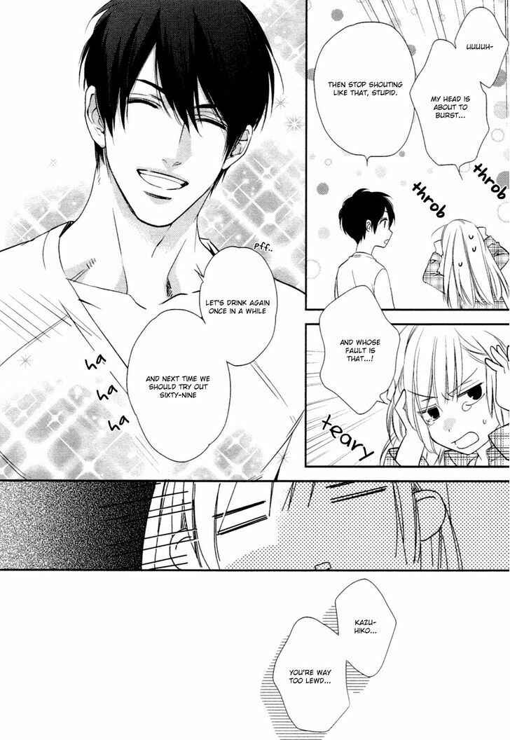 Page 31 Chapter 4 Hanayome wa Juunanasai