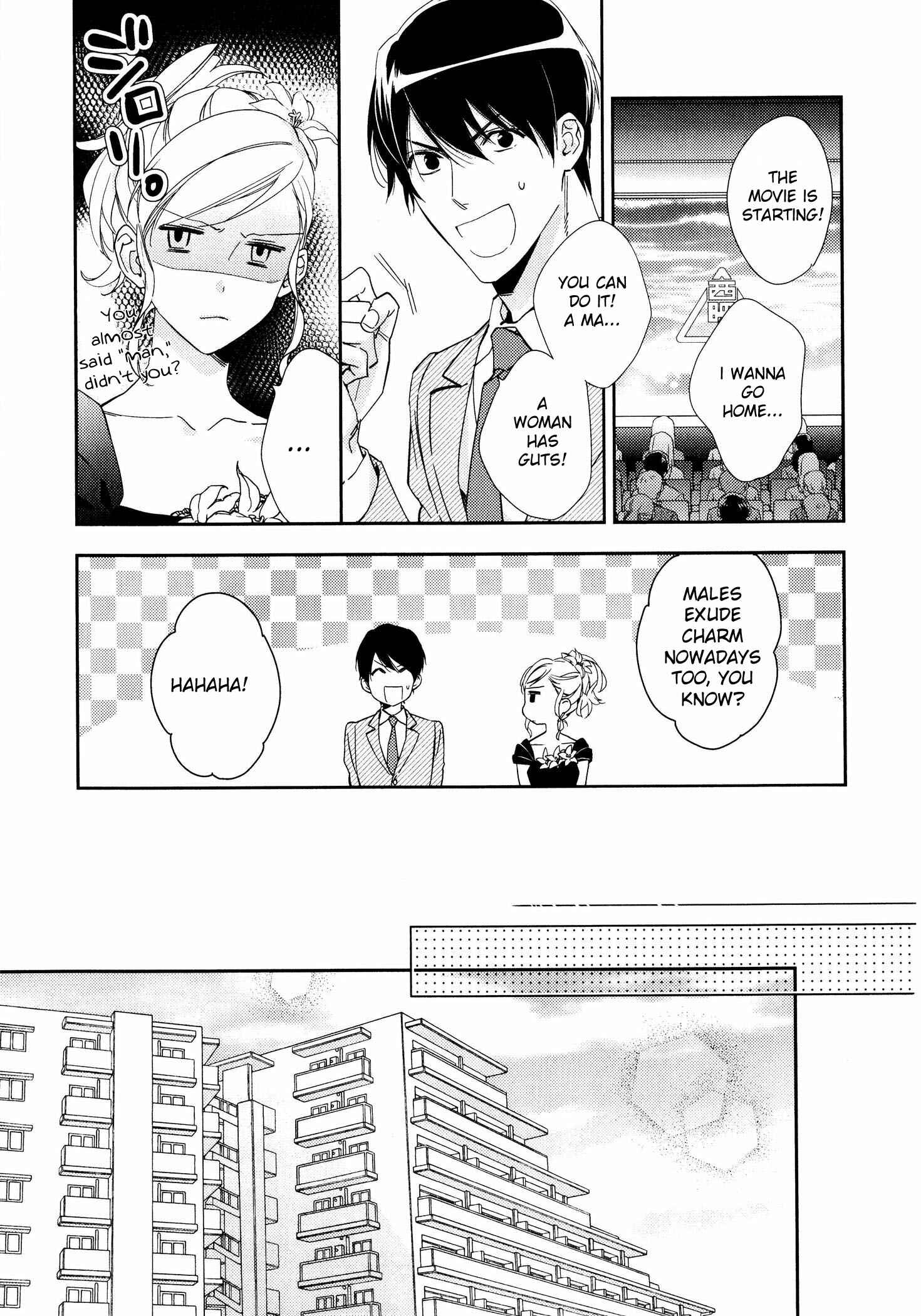 Page 16 Chapter 8 Hanayome wa Juunanasai