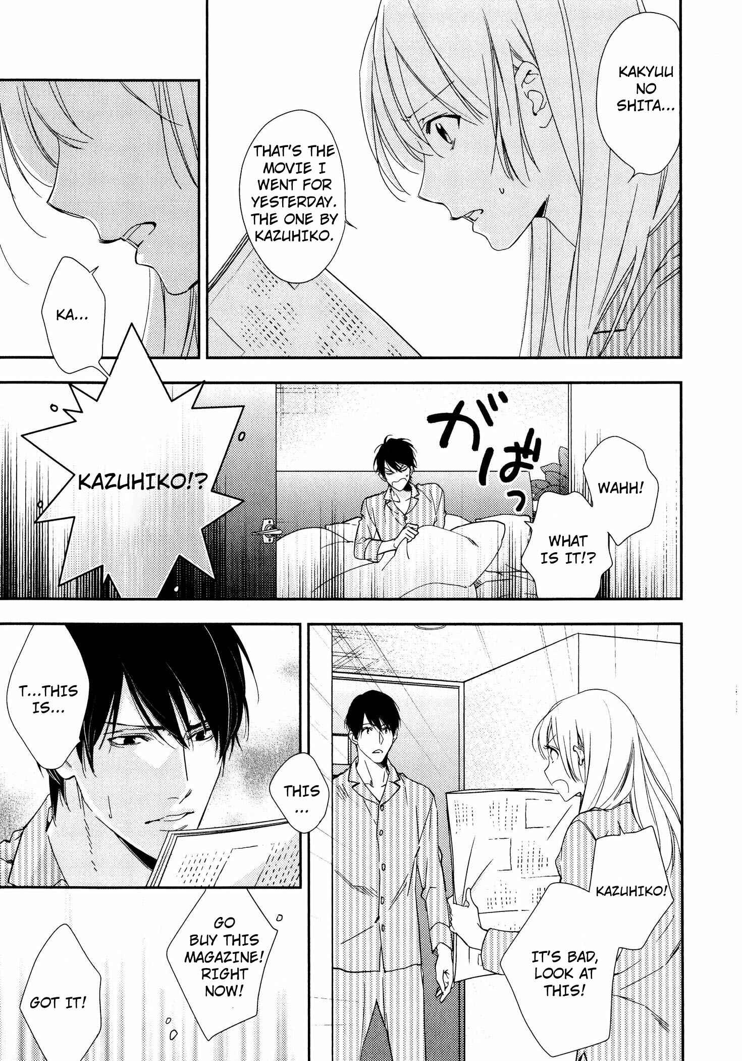 Page 18 Chapter 8 Hanayome wa Juunanasai