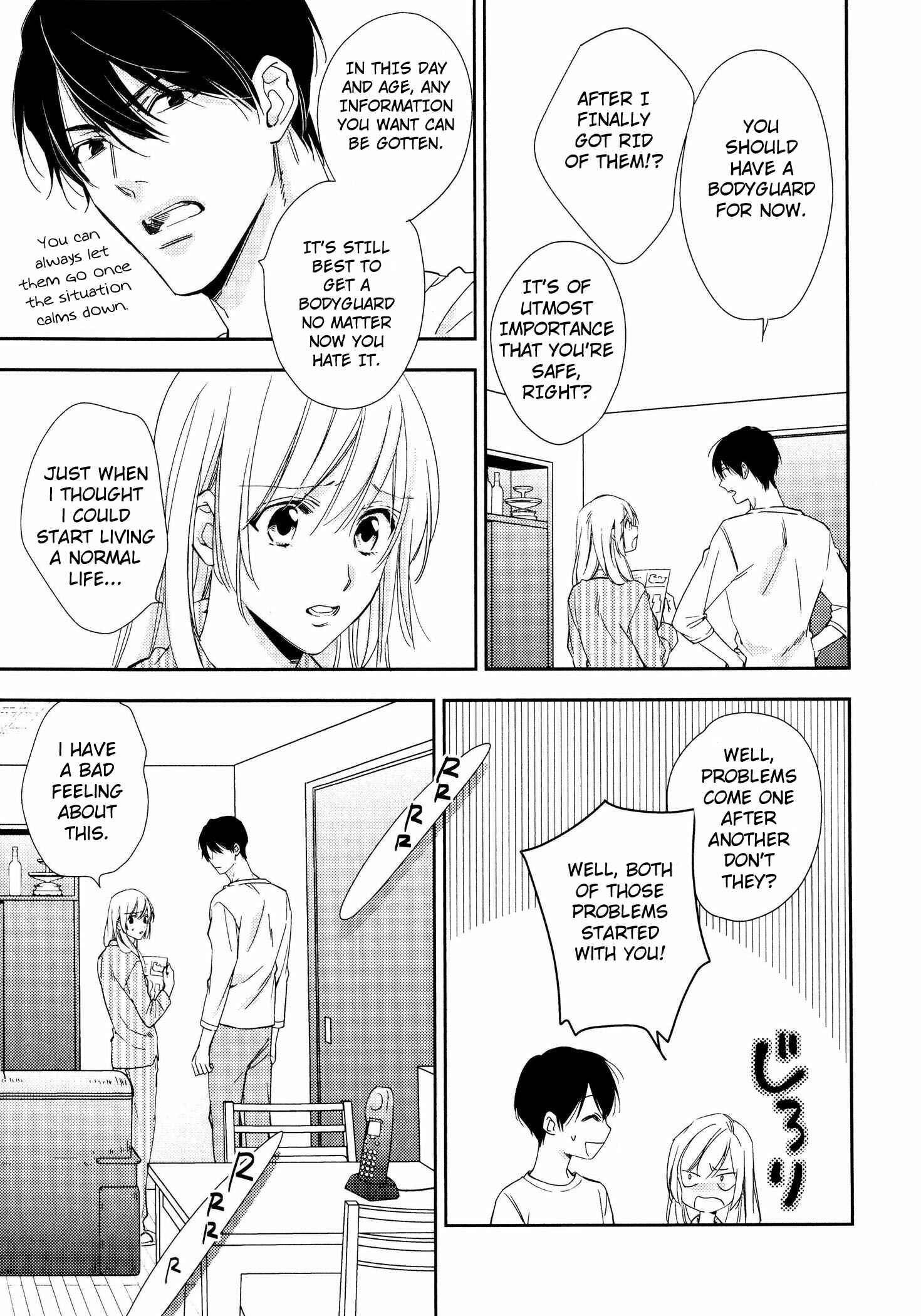 Page 20 Chapter 8 Hanayome wa Juunanasai