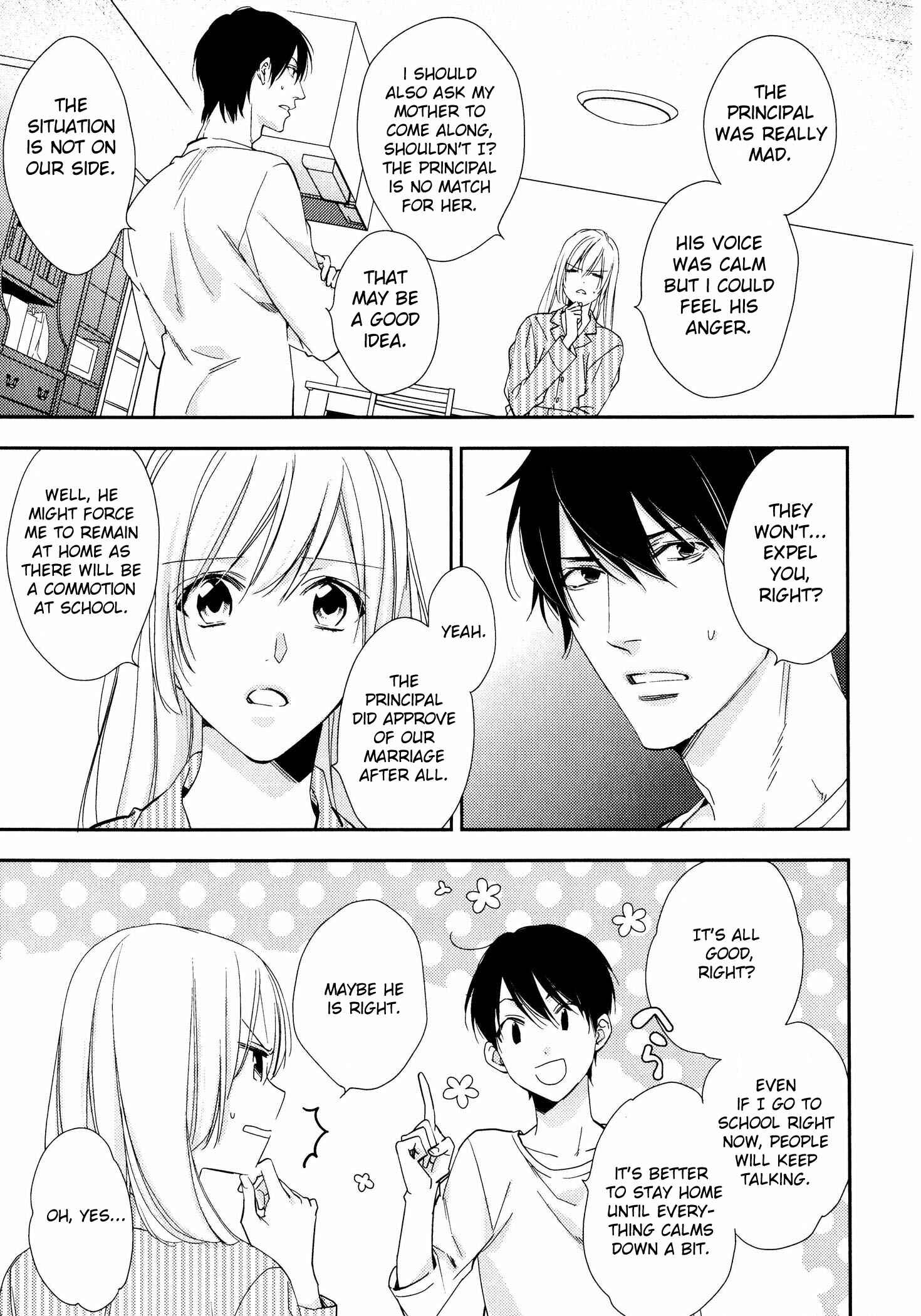 Page 22 Chapter 8 Hanayome wa Juunanasai