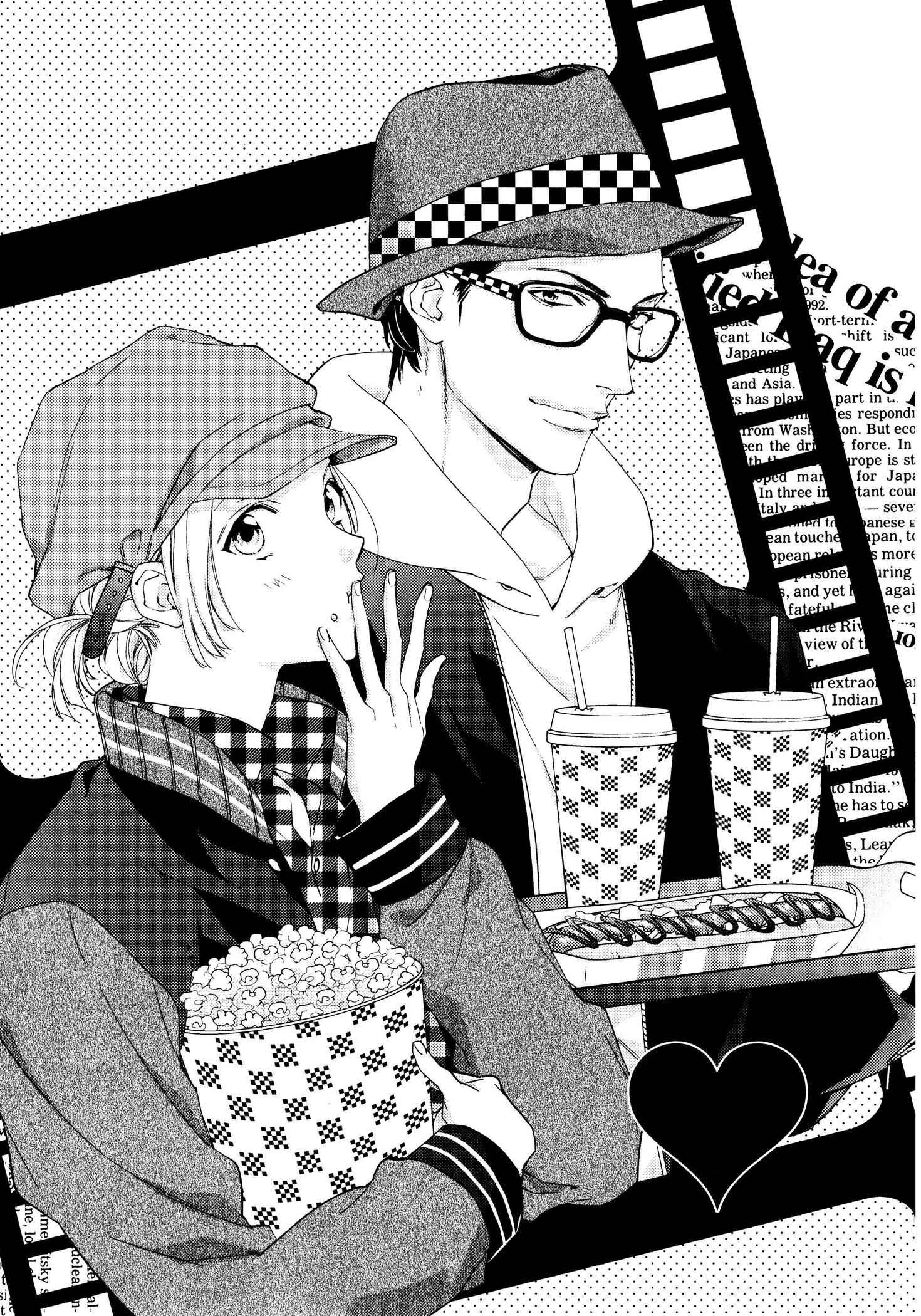 Page 4 Chapter 8 Hanayome wa Juunanasai