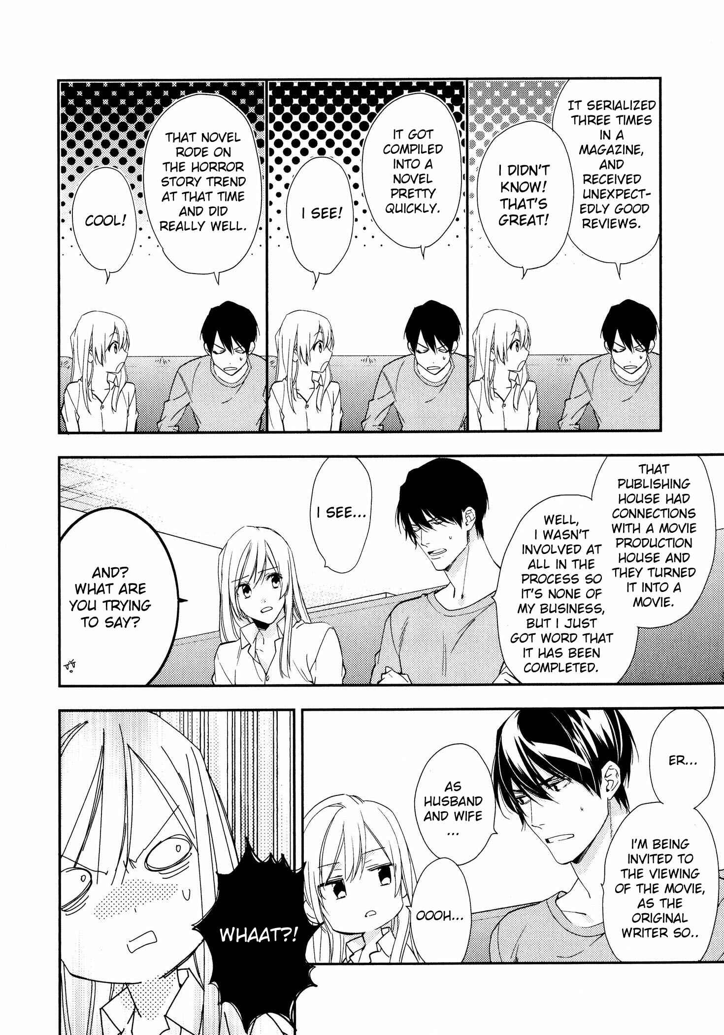 Page 7 Chapter 8 Hanayome wa Juunanasai