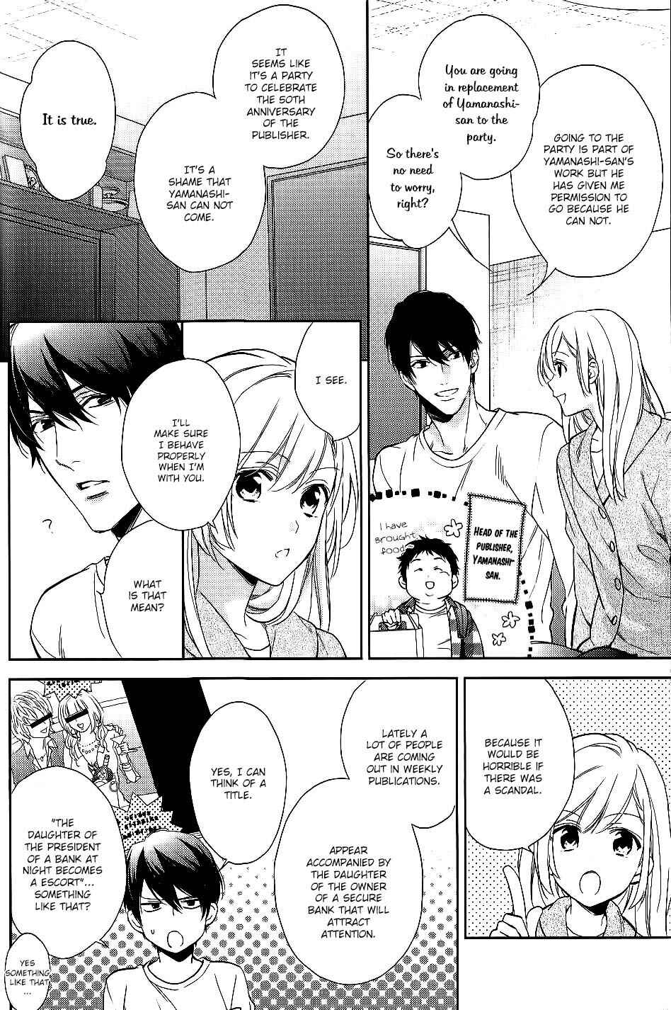 Page 13 Chapter 6 Hanayome wa Juunanasai