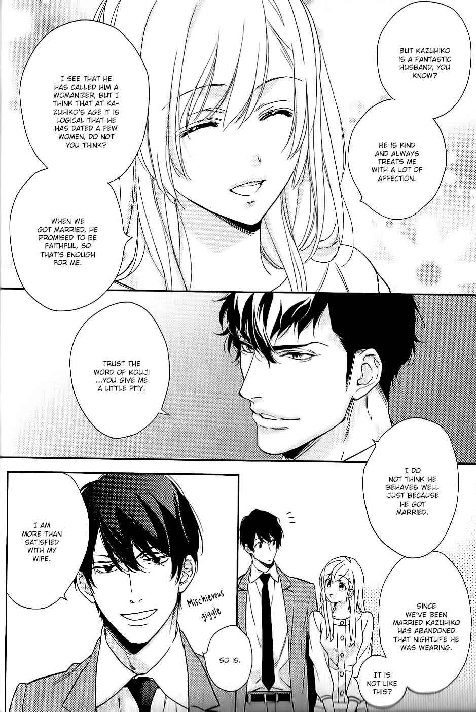 Page 19 Chapter 6 Hanayome wa Juunanasai
