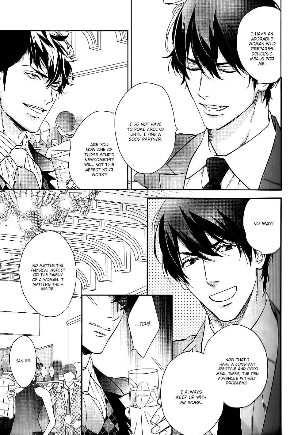 Page 20 Chapter 6 Hanayome wa Juunanasai