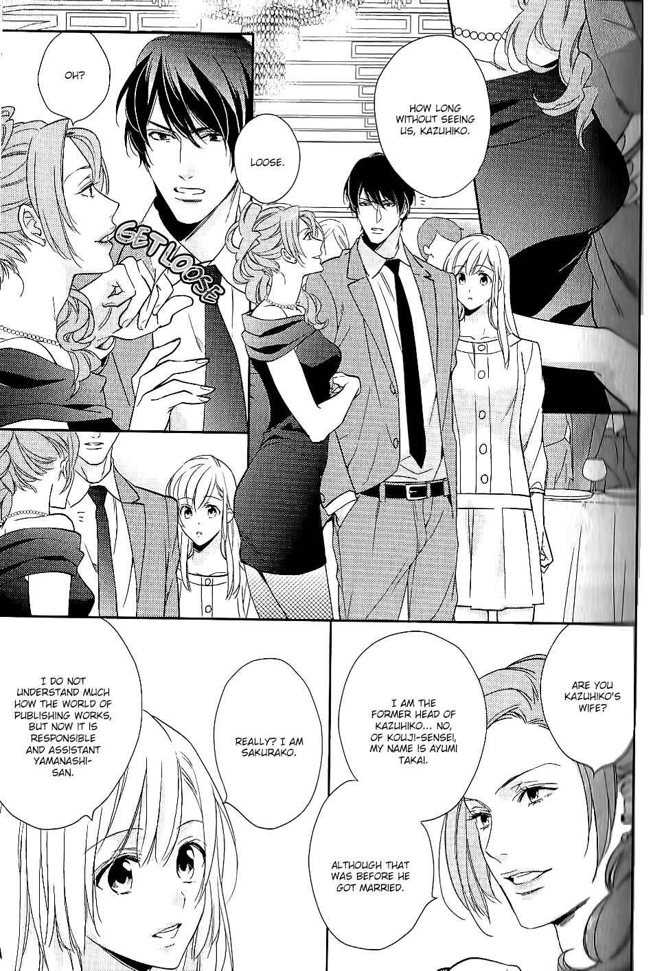 Page 24 Chapter 6 Hanayome wa Juunanasai