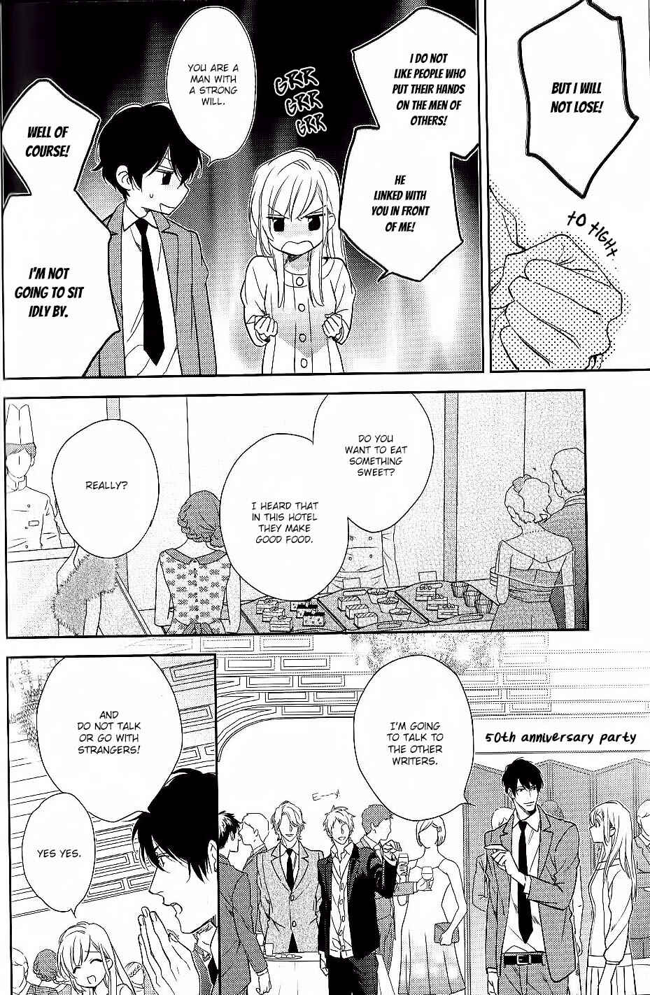 Page 29 Chapter 6 Hanayome wa Juunanasai