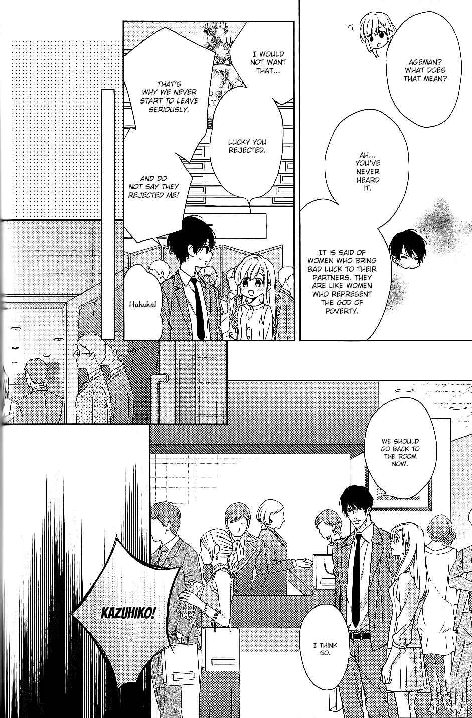 Page 31 Chapter 6 Hanayome wa Juunanasai