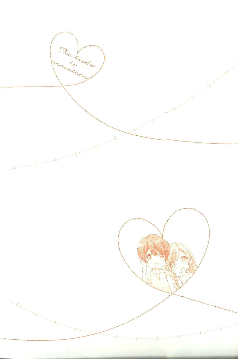 Page 9 Chapter 6 Hanayome wa Juunanasai