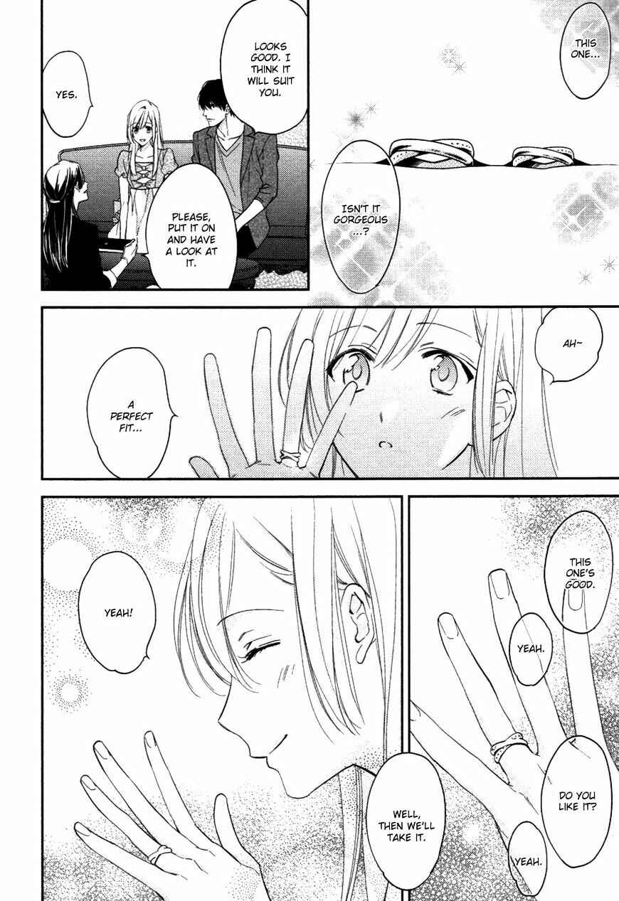 Page 7 Chapter 5.5 Hanayome wa Juunanasai