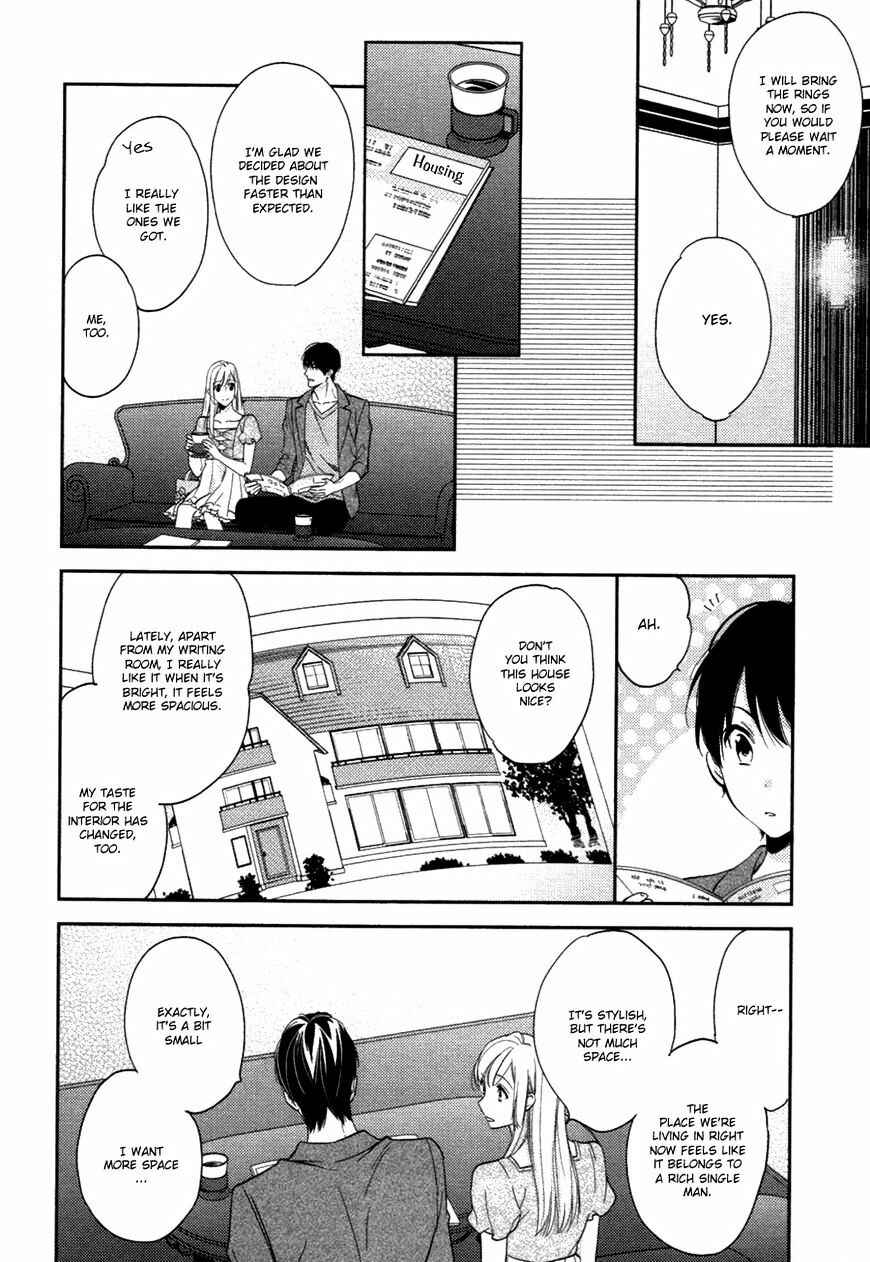 Page 9 Chapter 5.5 Hanayome wa Juunanasai