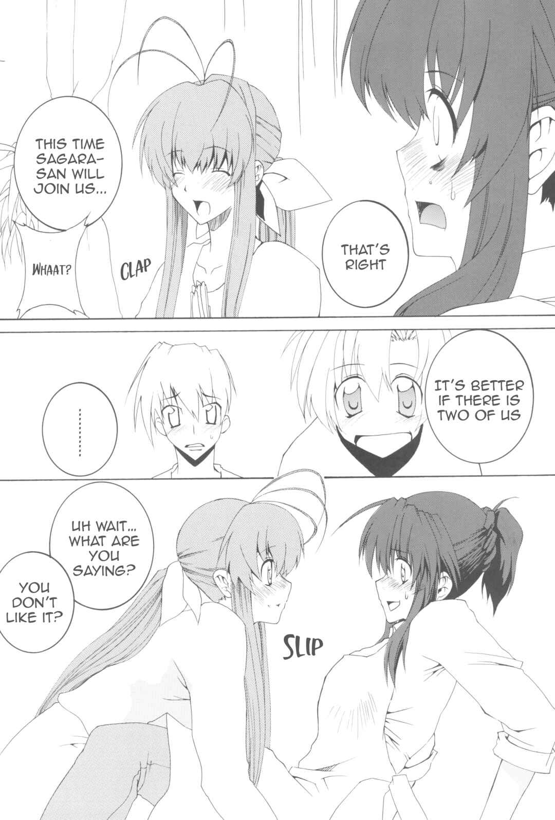 Page 17 Chapter Unknown_a944 Clannad - Being Beauteous (Doujinshi)