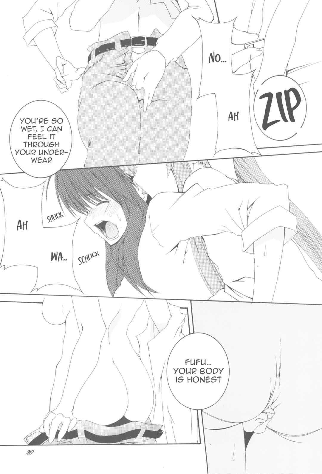Page 19 Chapter Unknown_a944 Clannad - Being Beauteous (Doujinshi)