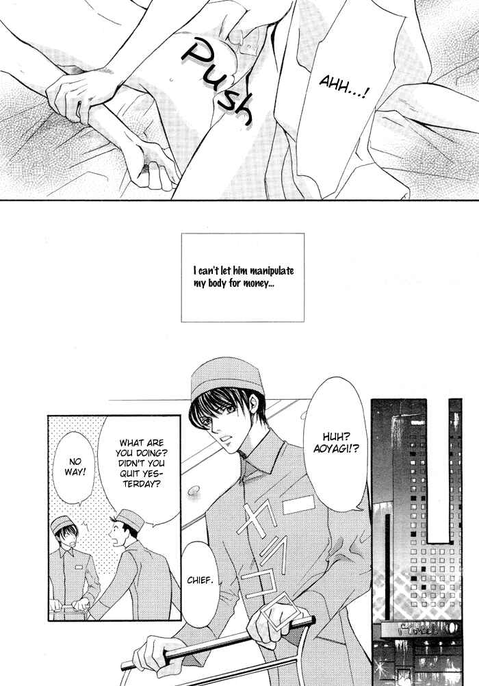 Page 11 Chapter 2 Master