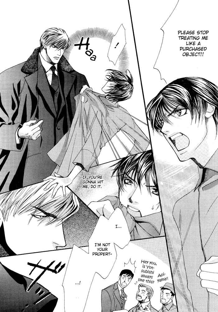 Page 17 Chapter 2 Master