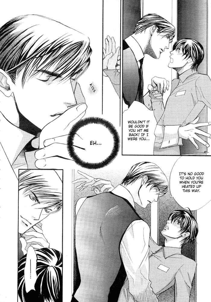 Page 22 Chapter 2 Master