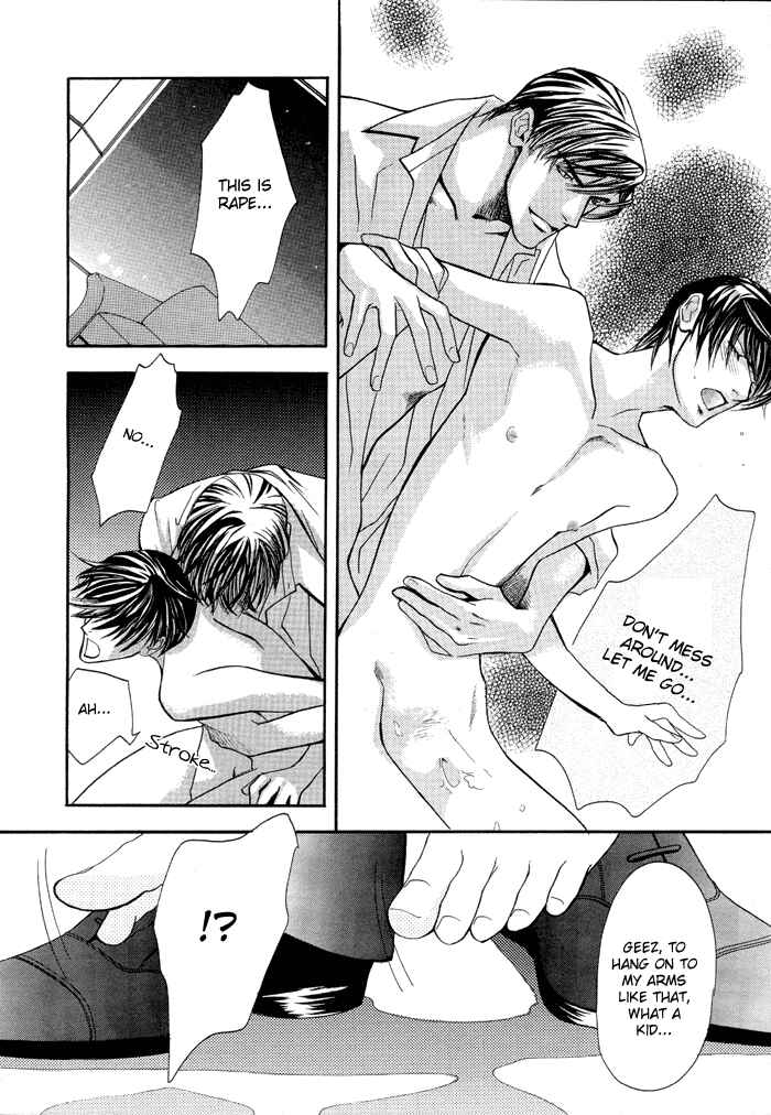 Page 24 Chapter 2 Master