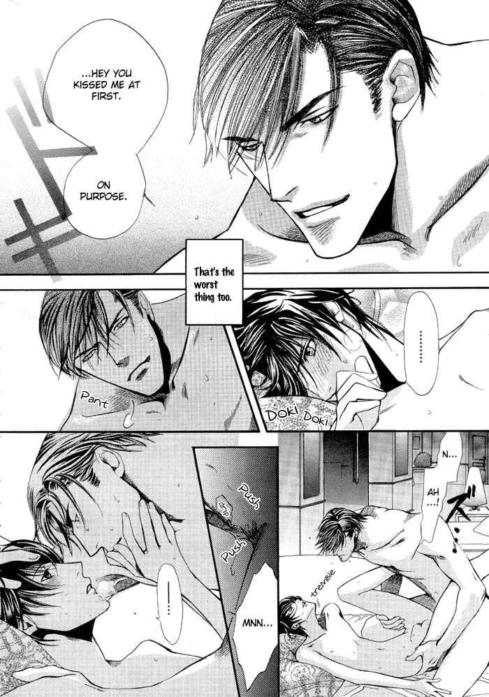 Page 32 Chapter 2 Master