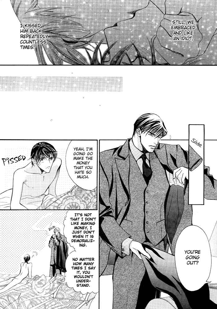 Page 33 Chapter 2 Master