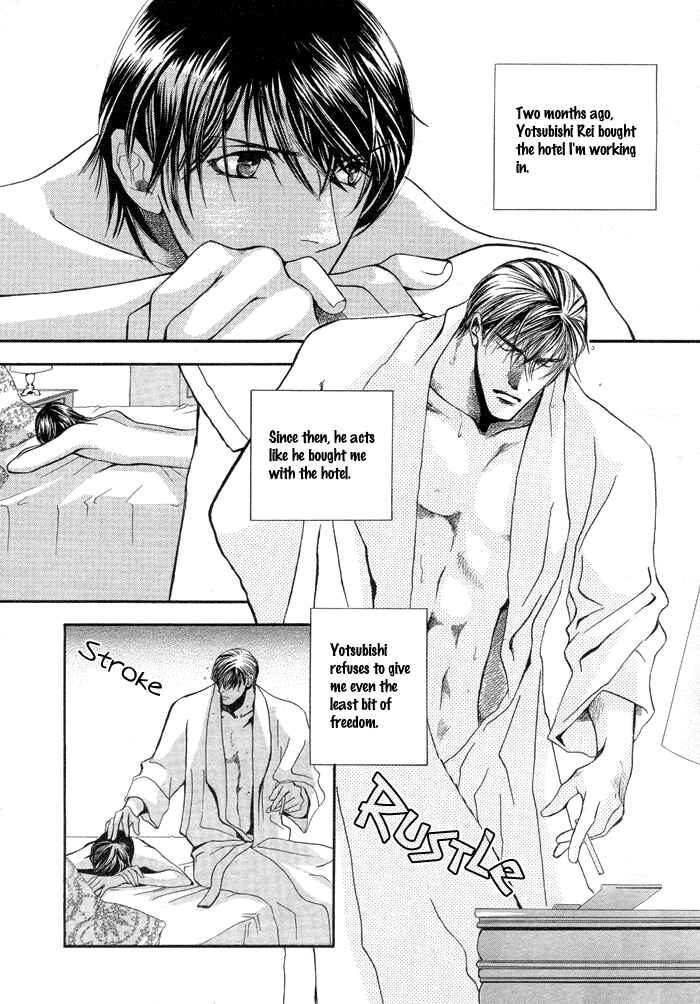 Page 5 Chapter 2 Master