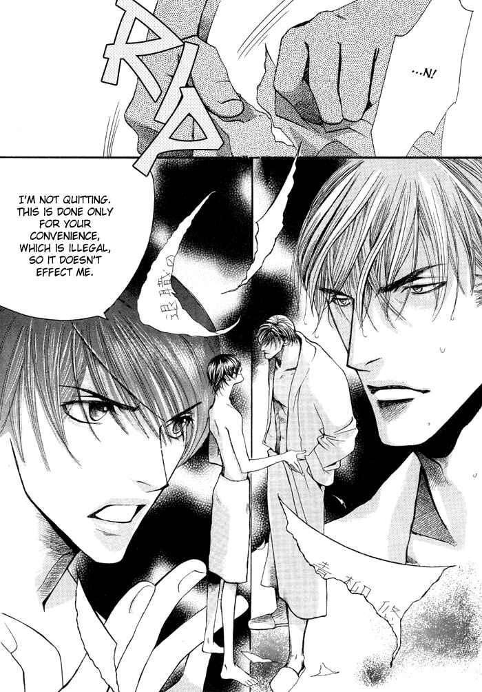 Page 9 Chapter 2 Master