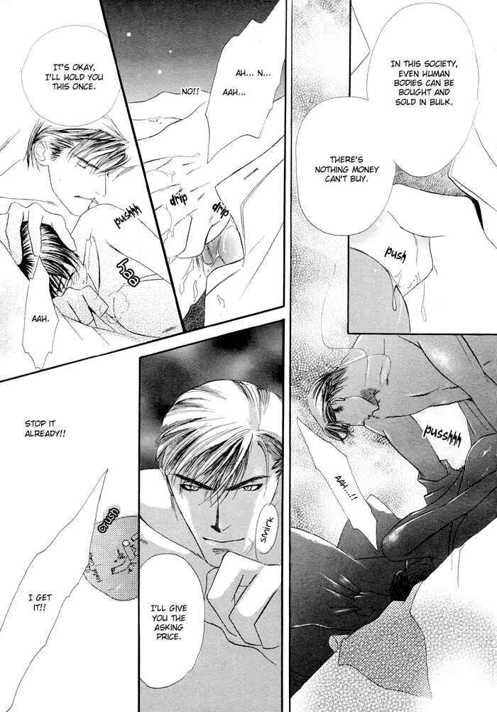 Page 16 Chapter 1 Master