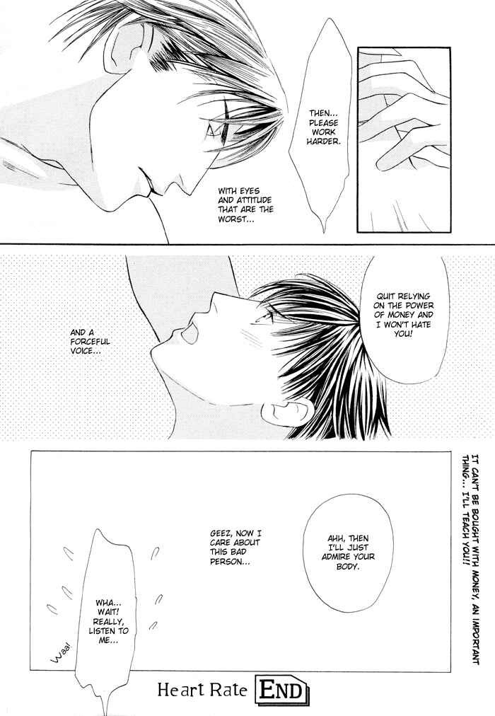 Page 23 Chapter 1 Master