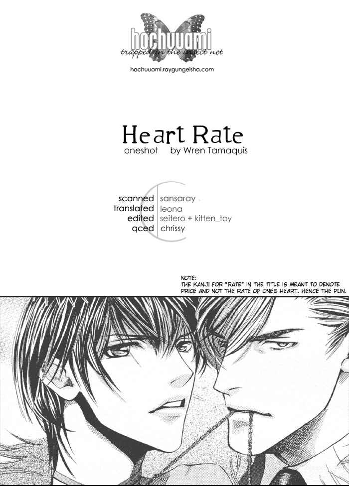 Page 3 Chapter 1 Master