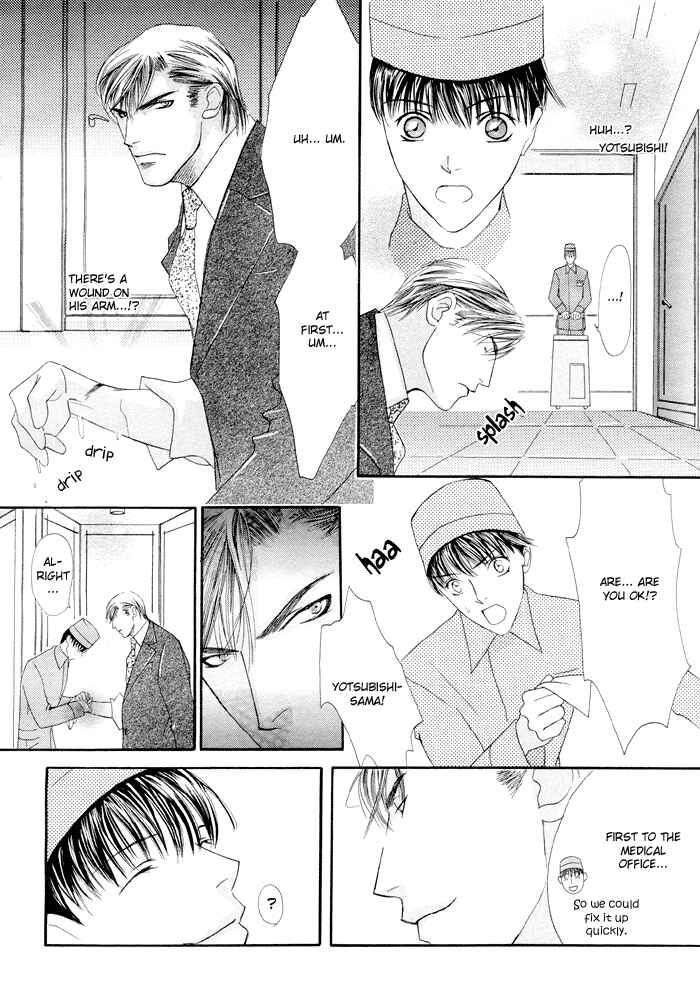 Page 7 Chapter 1 Master