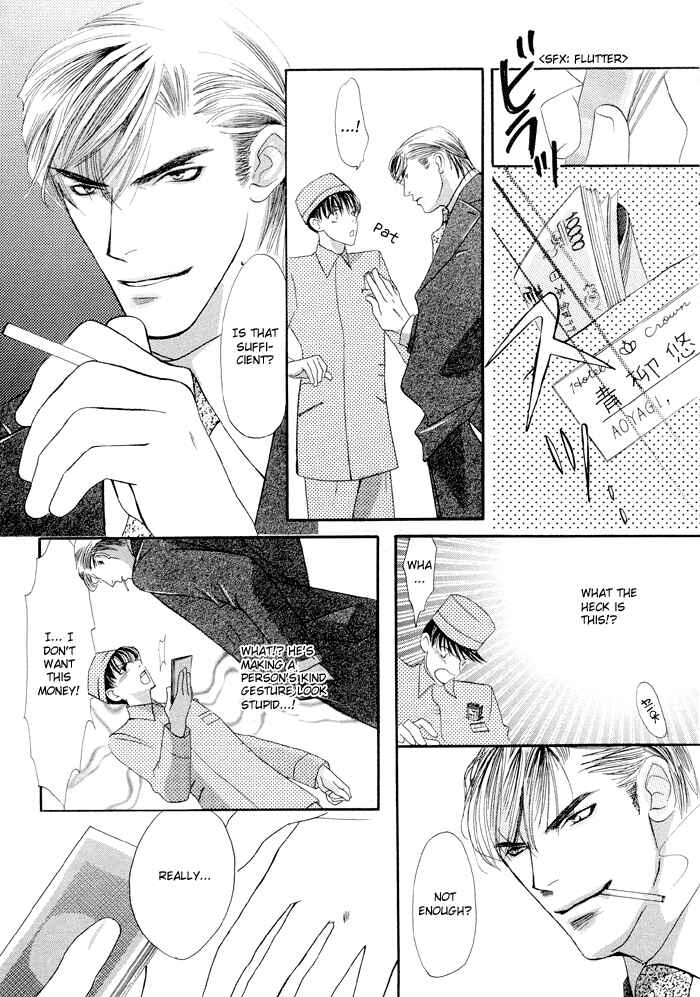 Page 8 Chapter 1 Master