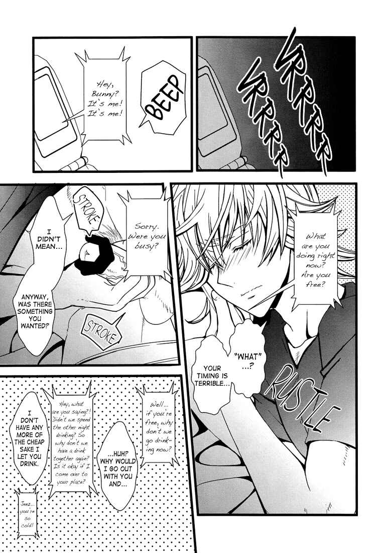 Page 4 Chapter Unknown_762e Tiger & Bunny - Rabbits Milk (Doujinshi)