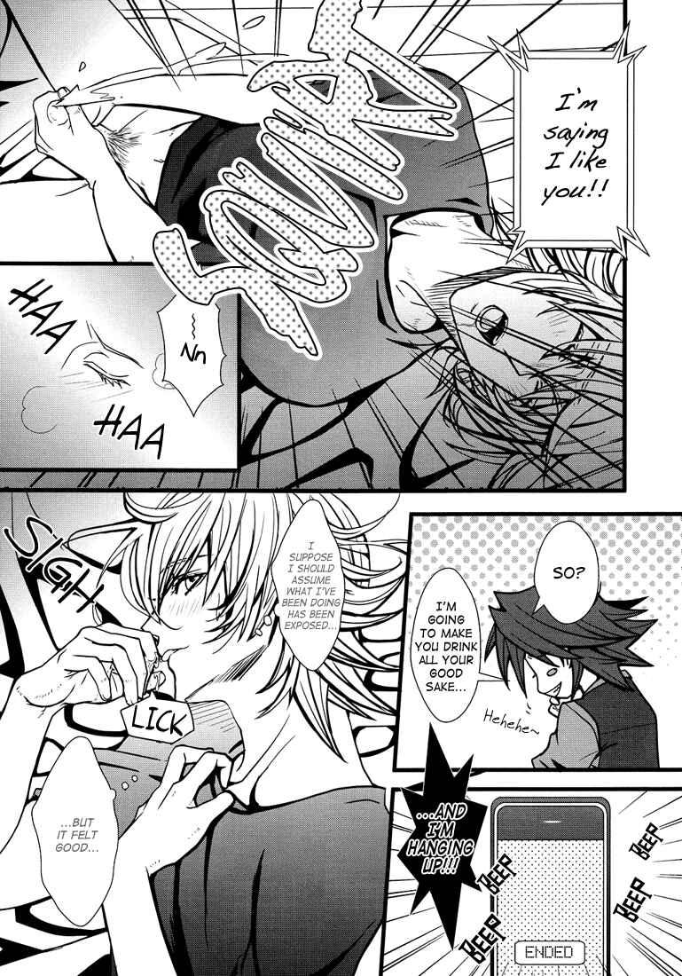 Page 7 Chapter Unknown_762e Tiger & Bunny - Rabbits Milk (Doujinshi)