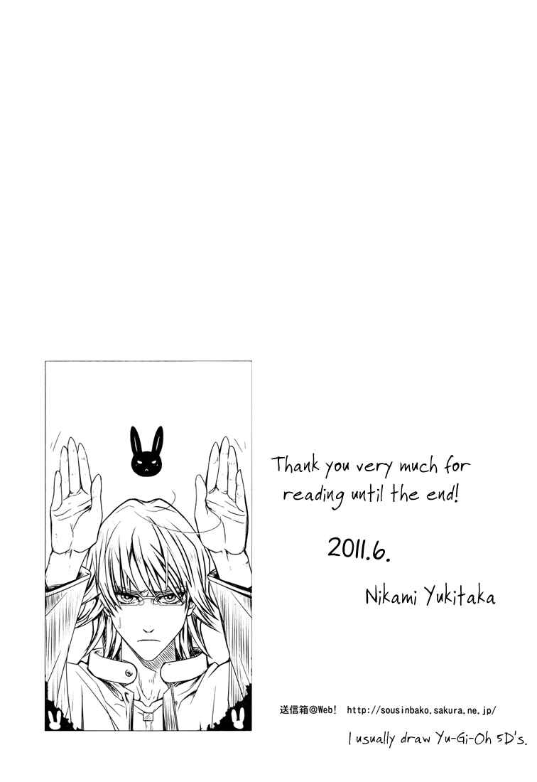 Page 8 Chapter Unknown_762e Tiger & Bunny - Rabbits Milk (Doujinshi)