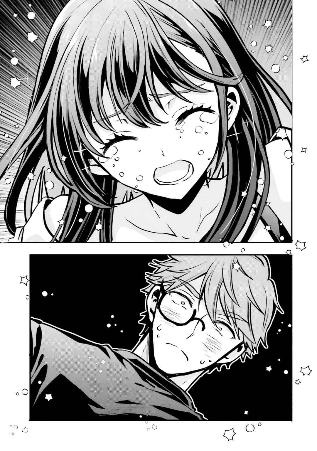 Page 12 Chapter 19 Zettai ni Yuuwaku sarenai Otoko VS Zettai ni Yuuwaku suru Onna