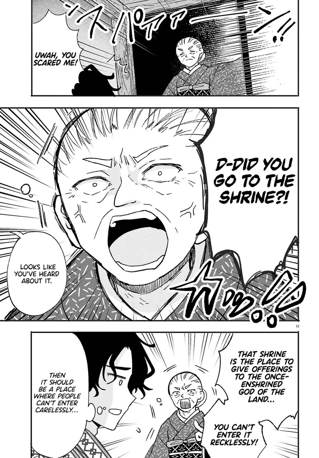 Page 14 Chapter 10 Zettai ni Yuuwaku sarenai Otoko VS Zettai ni Yuuwaku suru Onna