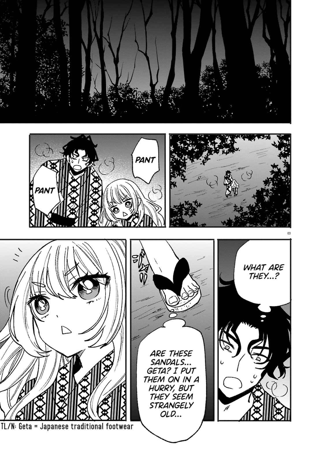 Page 4 Chapter 10 Zettai ni Yuuwaku sarenai Otoko VS Zettai ni Yuuwaku suru Onna