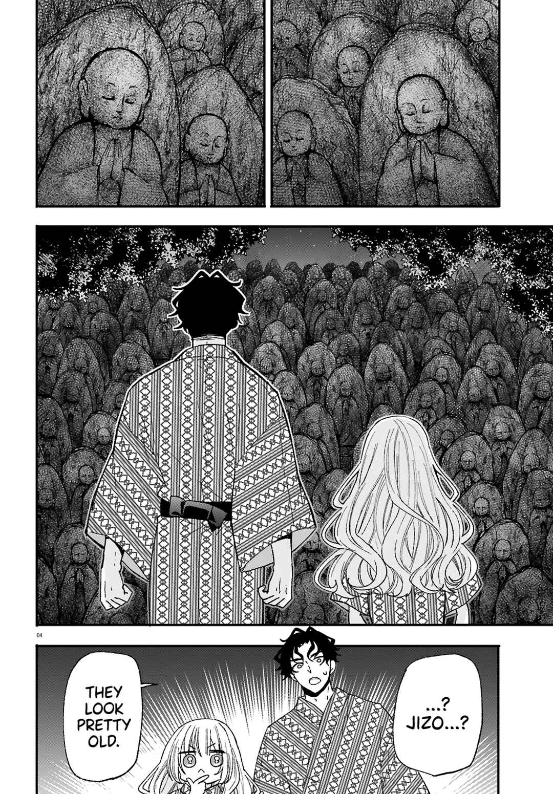 Page 5 Chapter 10 Zettai ni Yuuwaku sarenai Otoko VS Zettai ni Yuuwaku suru Onna