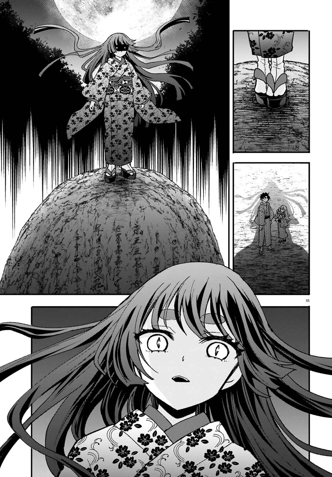 Page 6 Chapter 10 Zettai ni Yuuwaku sarenai Otoko VS Zettai ni Yuuwaku suru Onna