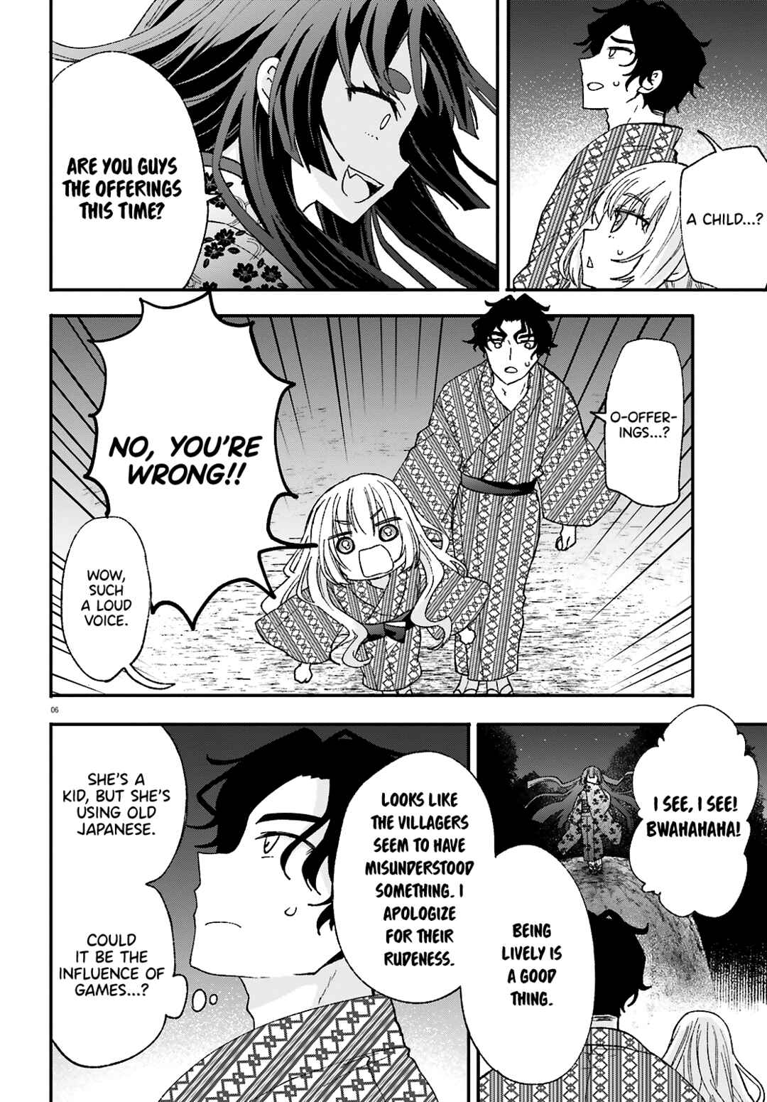 Page 7 Chapter 10 Zettai ni Yuuwaku sarenai Otoko VS Zettai ni Yuuwaku suru Onna